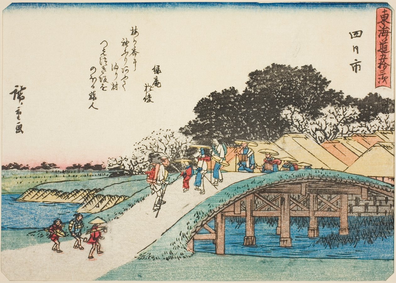 Yokkaichi, fra seriens "fifty-three S tachi sound s f te urban degree (urban degree main mountain next)," Tilladt urban grad) af Utagawa Hiroshige