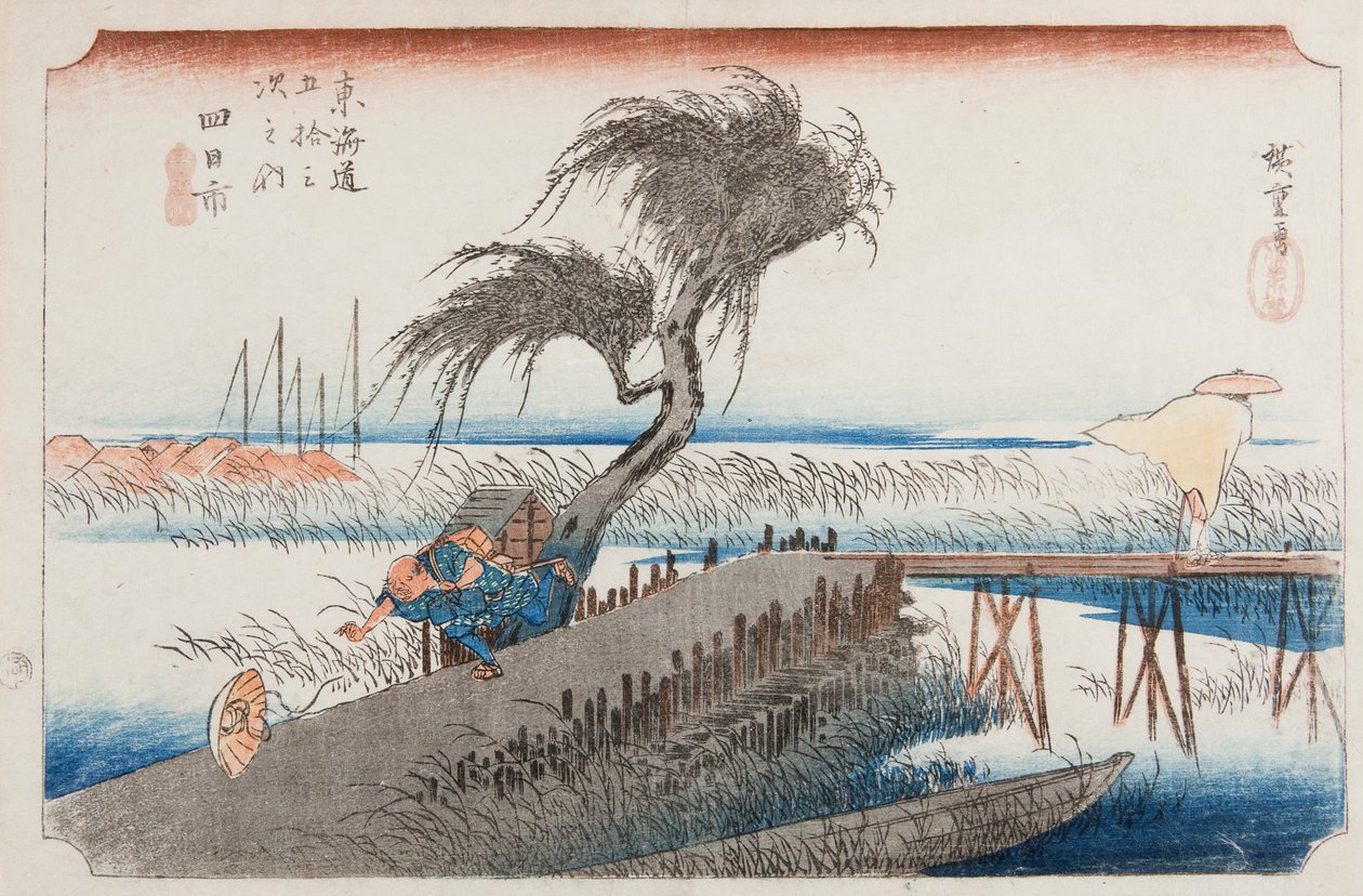 Yokkaichi, blad 44 fra serien: De treoghalvtreds stationer på Tokaido-vejen / Tokaido gojusan tsugi no uchi af Utagawa Hiroshige