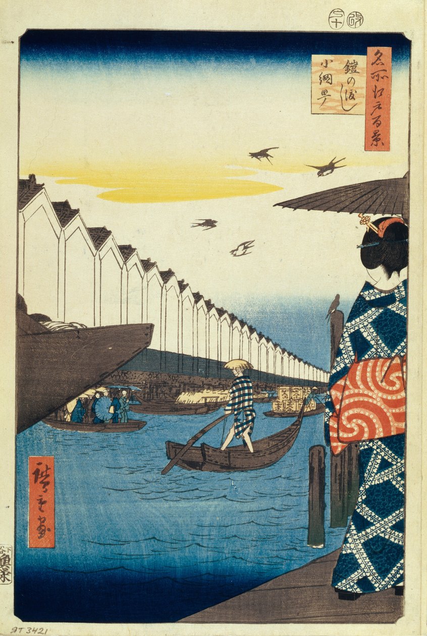 Yoroi no Watashi Koamicho Ridge min d Le d Fa net s Views of Edo, 1856-1858 af Utagawa Hiroshige