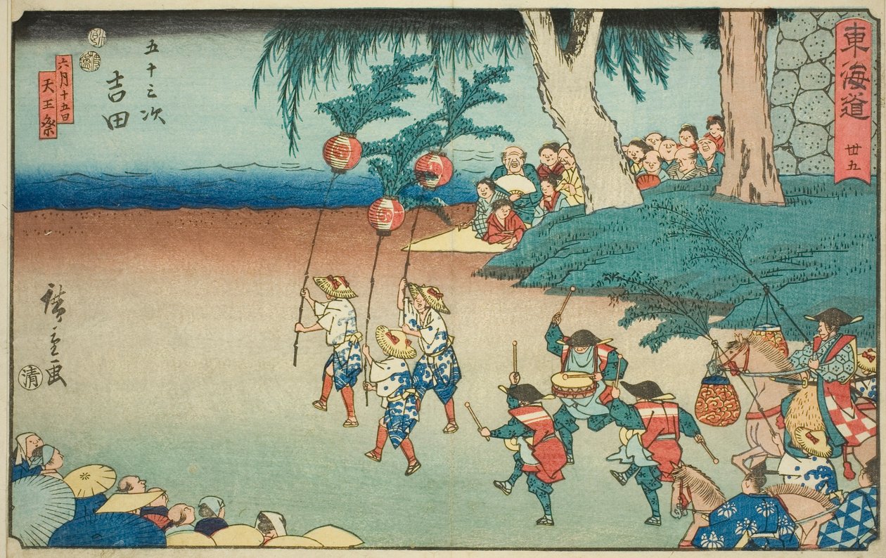 Yoshida - nej. 35, fra serien "Fifty-three Stations of the Tokaido (Tokaido gojusan tsugi)," også kendt som Reisho Tokaido af Utagawa Hiroshige
