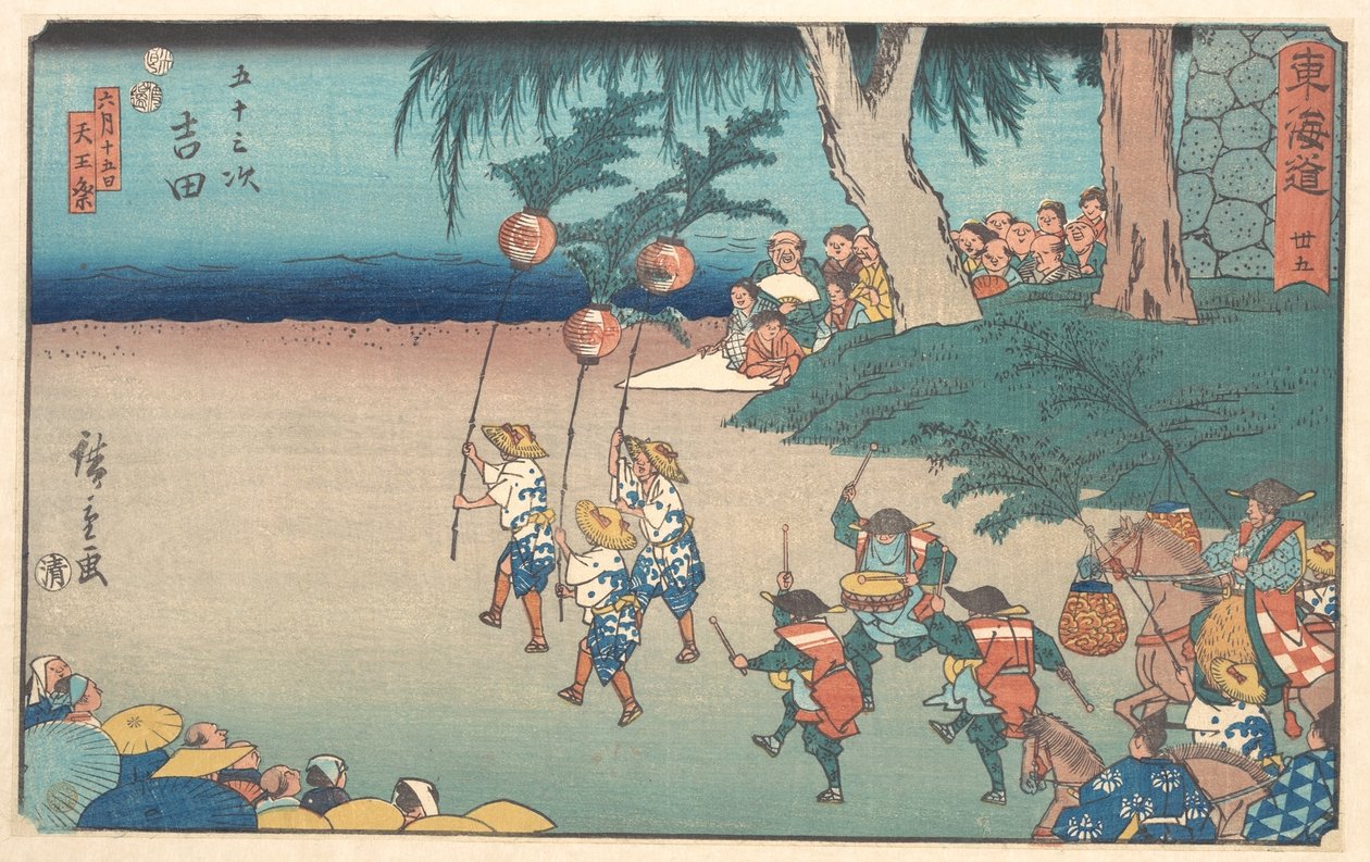 I sin ungdom af Utagawa Hiroshige