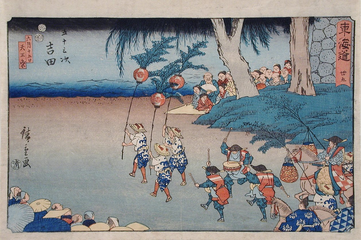 Yoshida, Tennō-festivalen den femtende dag i den sjette måned af Utagawa Hiroshige