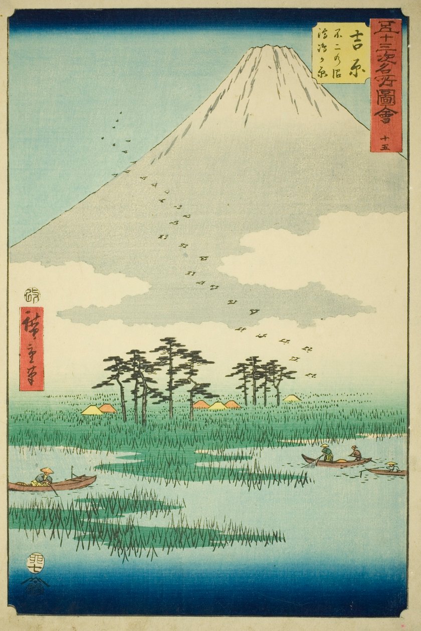 Yoshiwara: Fuji Marsh og Ukishima Plain (Yoshiwara, Fuji no numa ukishima ga hara), nr. 15 fra serien "Famous Sights of the Fifty-tre Stations (Gojusan tsugi meisho zue)," også kendt som den vertikale Tokaido af Utagawa Hiroshige