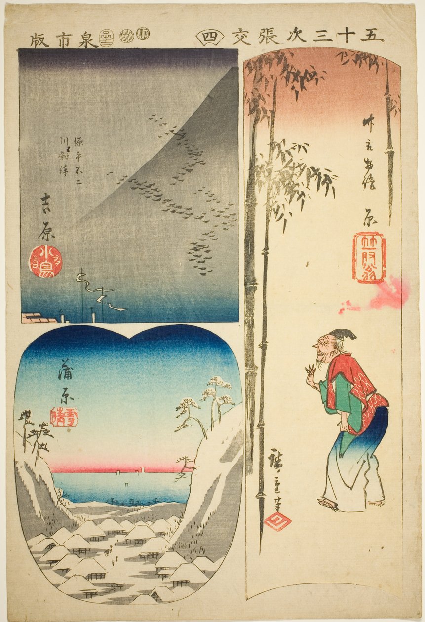 Yoshiwara, Hara og Kambara, nej. 4 fra serien "Cutouts of the Fifty-tre Stations (Gojusan tsugi harimaze)" af Utagawa Hiroshige