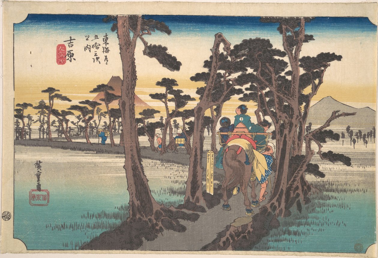 Yoshiwara, Hidari Fuji af Utagawa Hiroshige