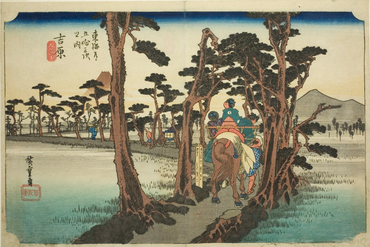 Yoshiwara: Mount Fuji til venstre (Yoshiwara, hidari Fuji), fra serien "Fifty-three Stations of the Tokaido Road (Tokaido gojusan tsugi no uchi)," også kendt som Hoeido Tokaido af Utagawa Hiroshige