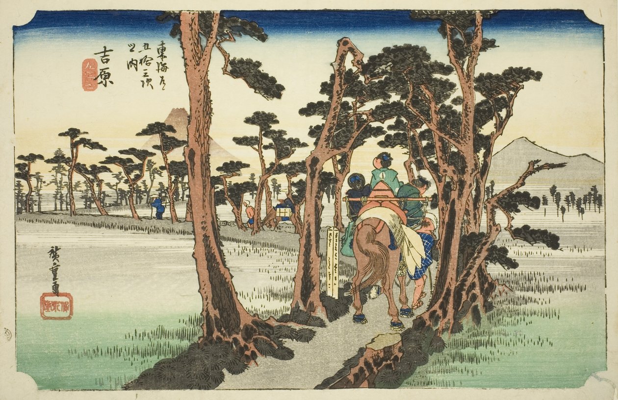 Yoshiwara: Mount Fuji til venstre (Yoshiwara, hidari Fuji), fra serien "Fifty-three Stations of the Tokaido Road (Tokaido gojusan tsugi no uchi)," også kendt som Hoeido Tokaido af Utagawa Hiroshige