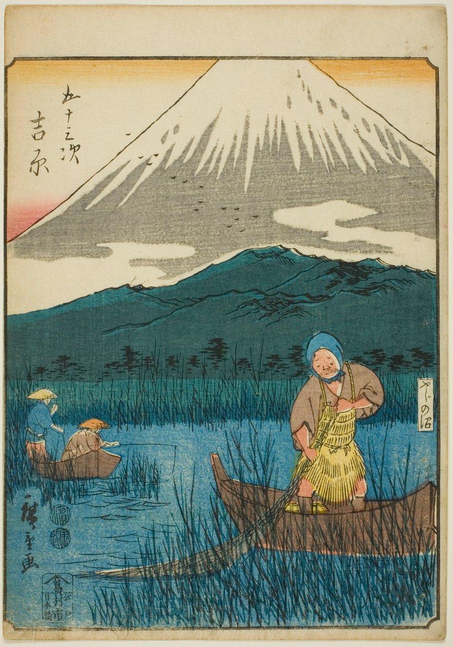 Yoshihara, fra seriens "fifty-tre S tachi-lyd "of te urbanity" (Goshuyama næste) ) af Utagawa Hiroshige