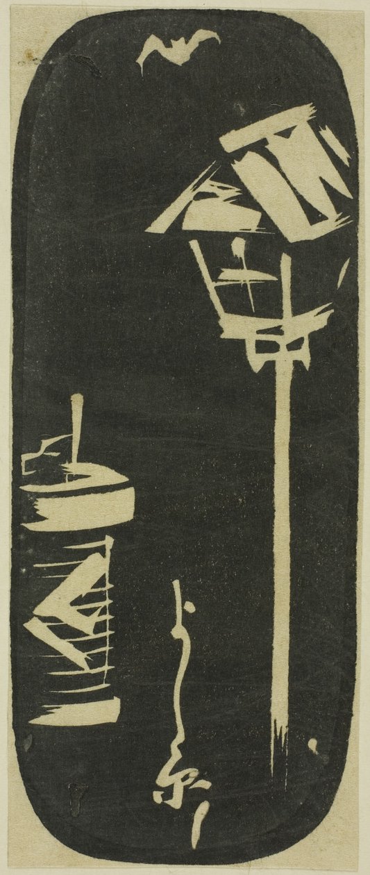 Yoshiwara, sektion af et ark fra serien "Udskæringer af berømte steder i Edo (Harimaze Koto meisho)" af Utagawa Hiroshige