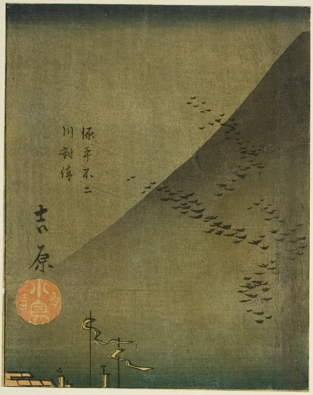 Yoshiwara, sektion af ark nr. 4 fra serien "Cutouts of the Fifty-tre Stations (Gojusan tsugi harimaze)" af Utagawa Hiroshige