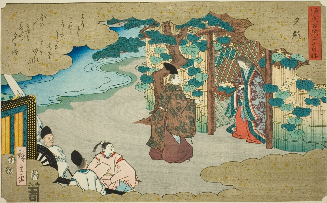 Yugao, fra serien "Fifty-fire Chapters of the Tale of Genji (Genji monogatari gojuyonjo)" af Utagawa Hiroshige