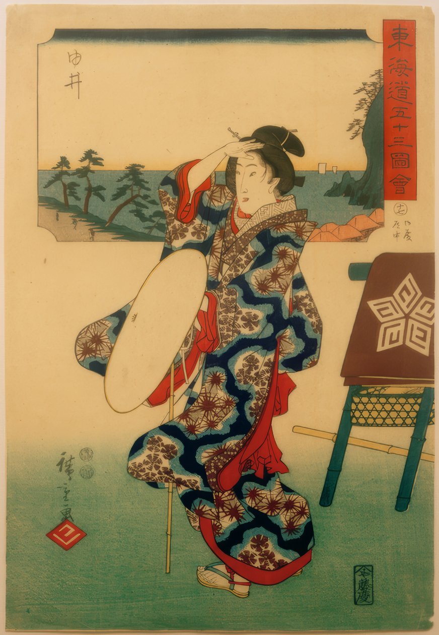 Yui af Utagawa Hiroshige