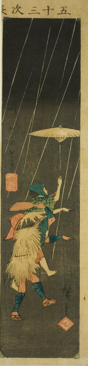 Yui: Kurusawa Dance (Yui, Kurusawa odori), sektion af ark nr. 5 fra serien "Udskårne billeder af de 53 stationer (Gojusan tsugi harimaze)" af Utagawa Hiroshige
