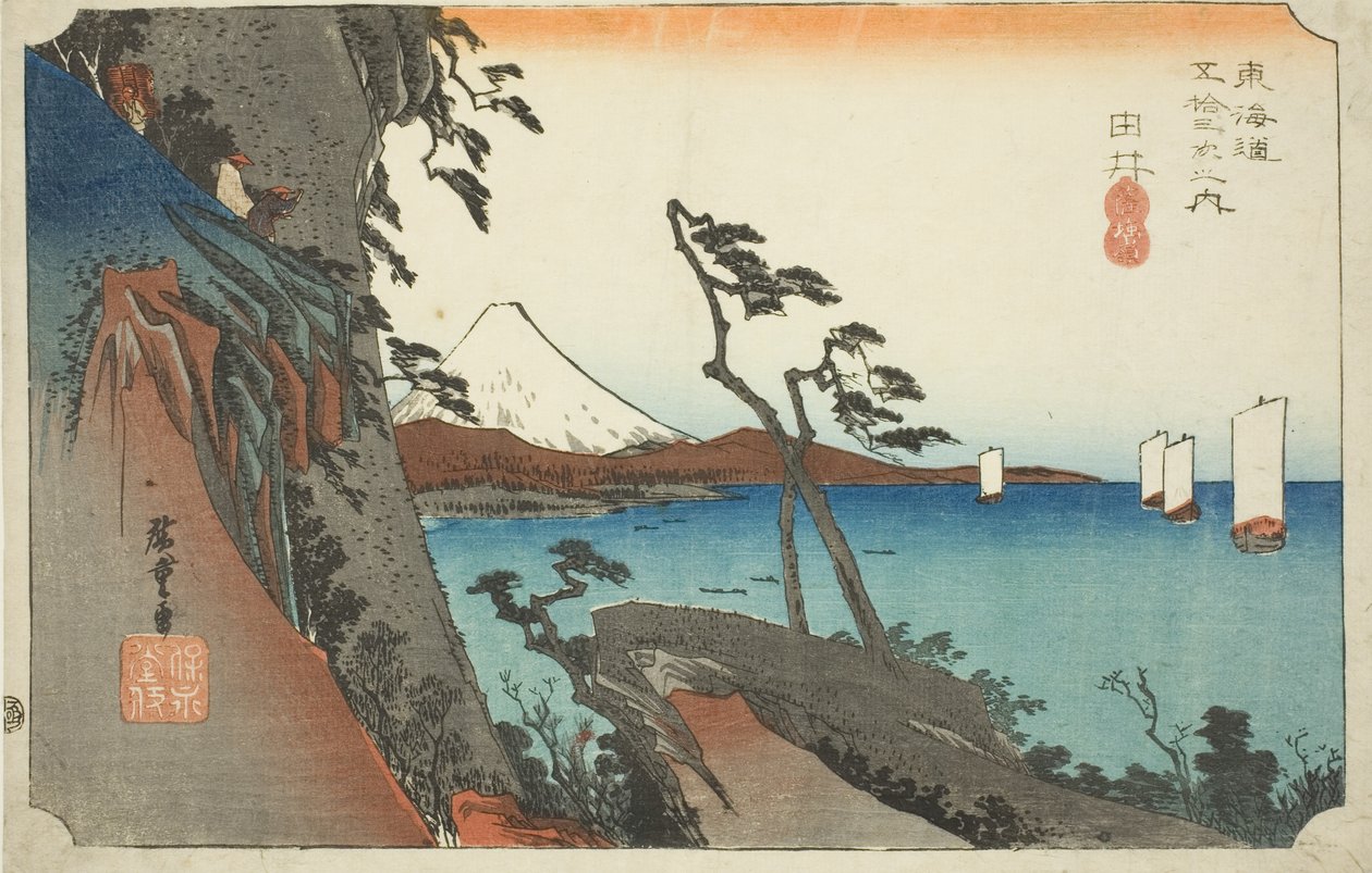Yui: Satta Peak (Yui, Satta mine), fra serien "Fifty-three Stations of the Tokaido Road (Tokaido gojusan tsugi no uchi)," også kendt som Hoeido Tokaido af Utagawa Hiroshige