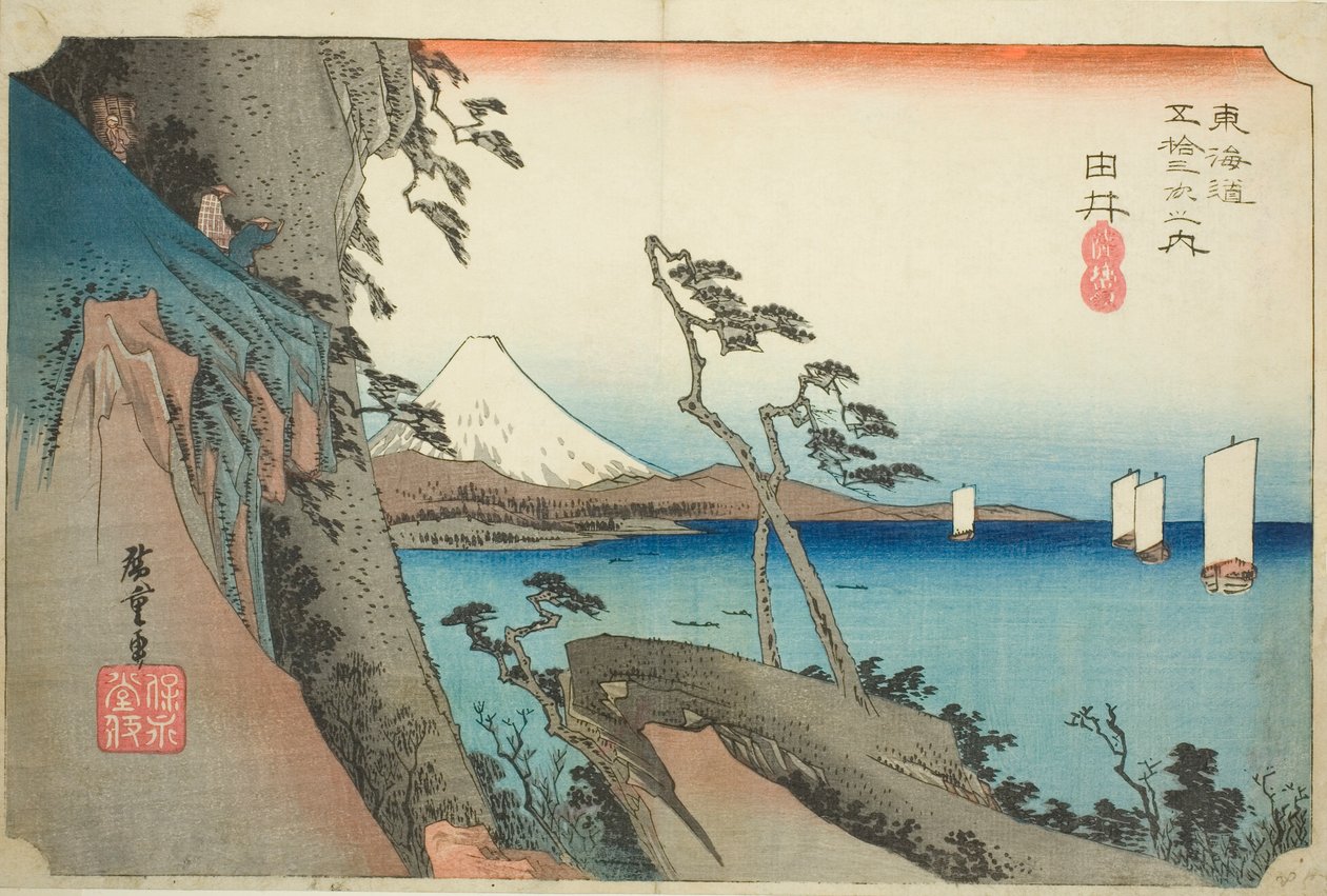 Yui: Satta Peak (Yui, Satta mine), fra serien "Fifty-three Stations of the Tokaido Road (Tokaido gojusan tsugi no uchi)," også kendt som Hoeido Tokaido af Utagawa Hiroshige