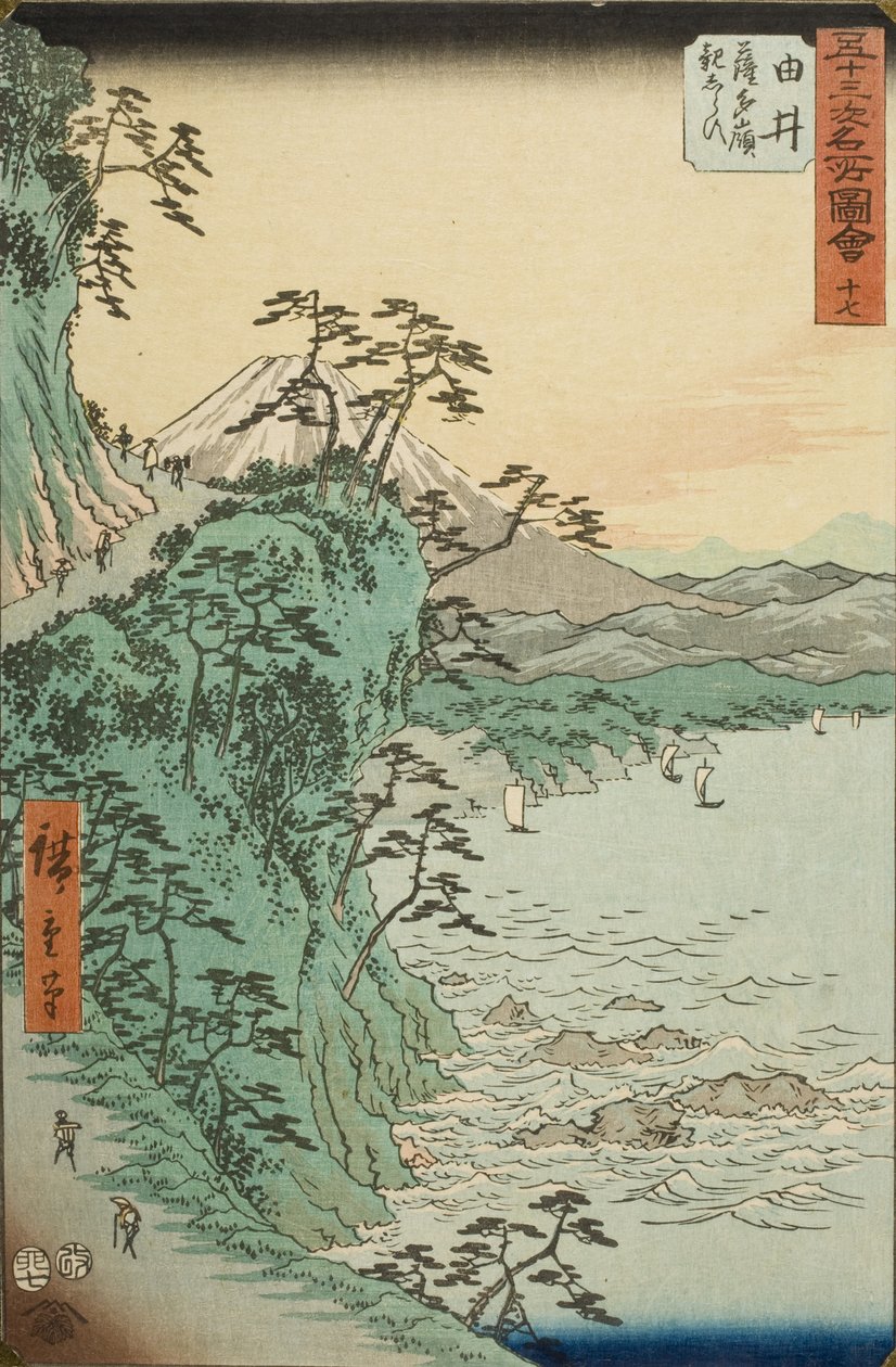 Yui, fra det frygtindgydende Satta-pas af Utagawa Hiroshige