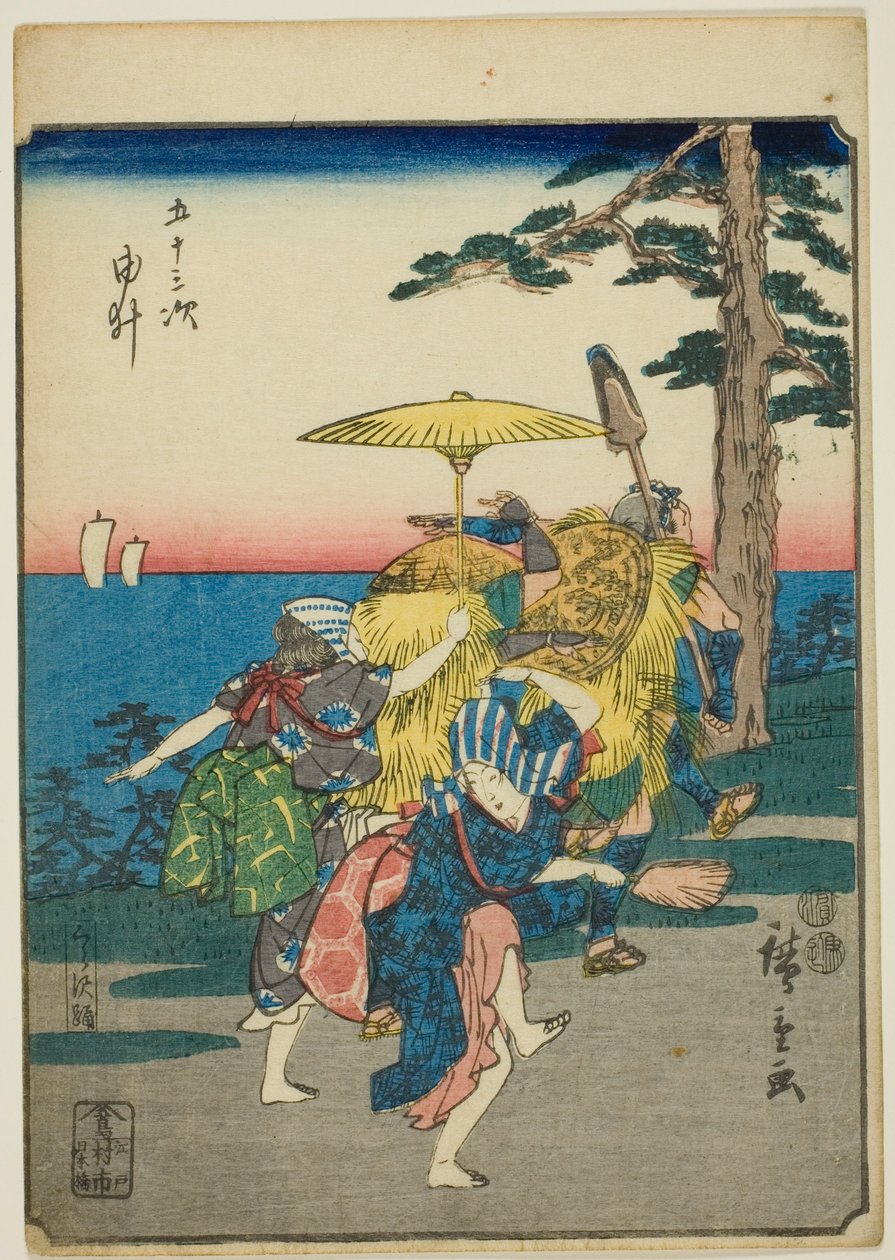 Når alt kommer til alt, fra seriens "fifty-tre S tachi-lyd s "of te urbanity" (Goshuyama næste) ) af Utagawa Hiroshige