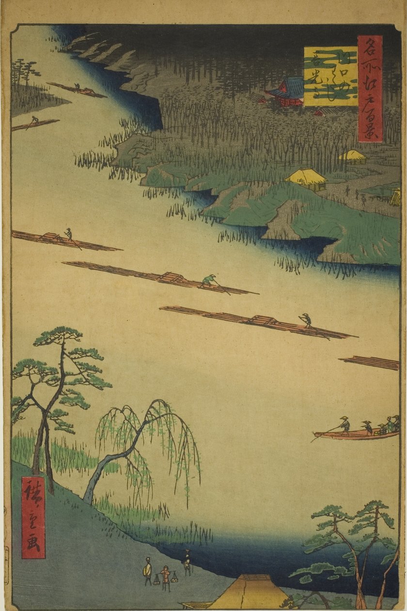 Alle historier hånd MP e plan d tee fet ry på Kawaguchi (Kawaguchi no Watari mae tetsuji), fra serien s "Ridge for ridges d fa net s views f Edo (Et hundrede famous views of Edo)" af Utagawa Hiroshige