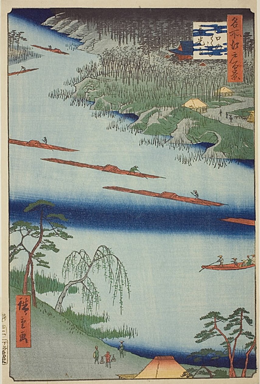 Zenkoji-templet og færgen ved Kawaguchi (Kawaguchi no watashi Zenkoji) med mørkeblå stribe, nr. 20 fra serien "One Hundred Famous Views of Edo (Meisho Edo hyakkei)" af Utagawa Hiroshige