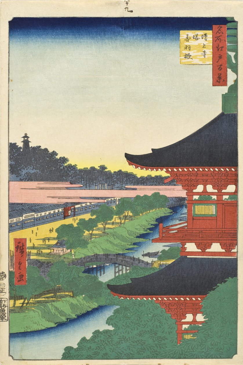Zōjōji-pagoden og Akabane af Utagawa Hiroshige