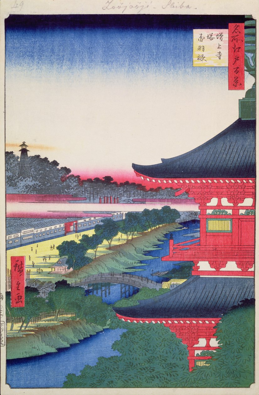 Zojoji Pagoda og Akabane fra One Hundred berømte Views of Edo, 1857 (træblok farvetryk) af Utagawa Hiroshige