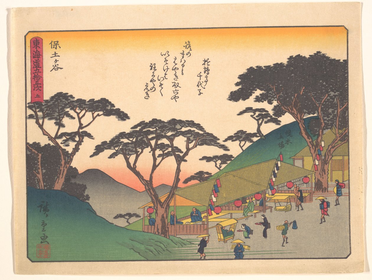 Tōkaidōs 53 stationer - Hodogaya af Utagawa Hiroshige