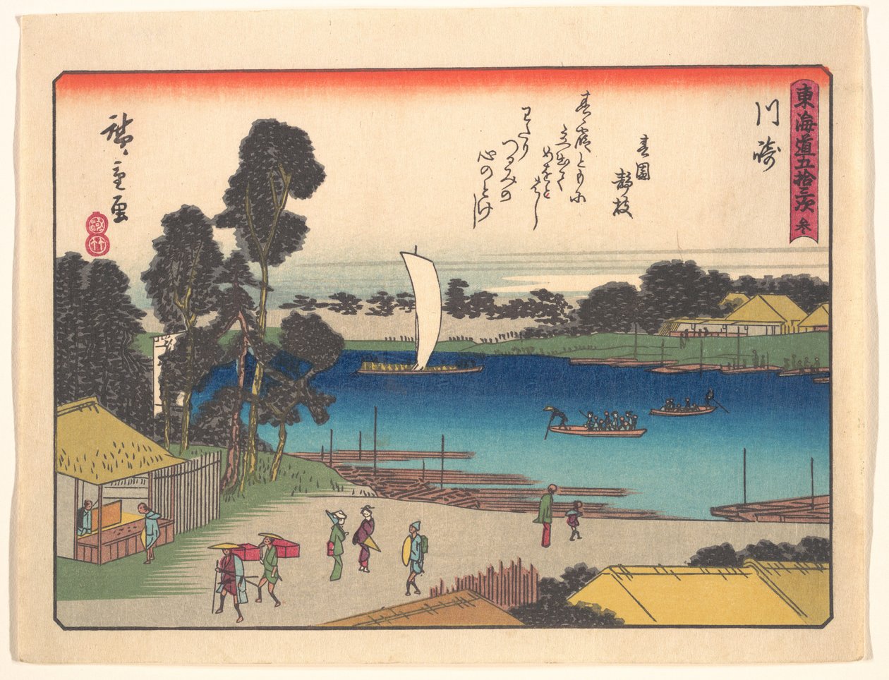 De 53 stationer på Tōkaidō: Kawasaki af Utagawa Hiroshige