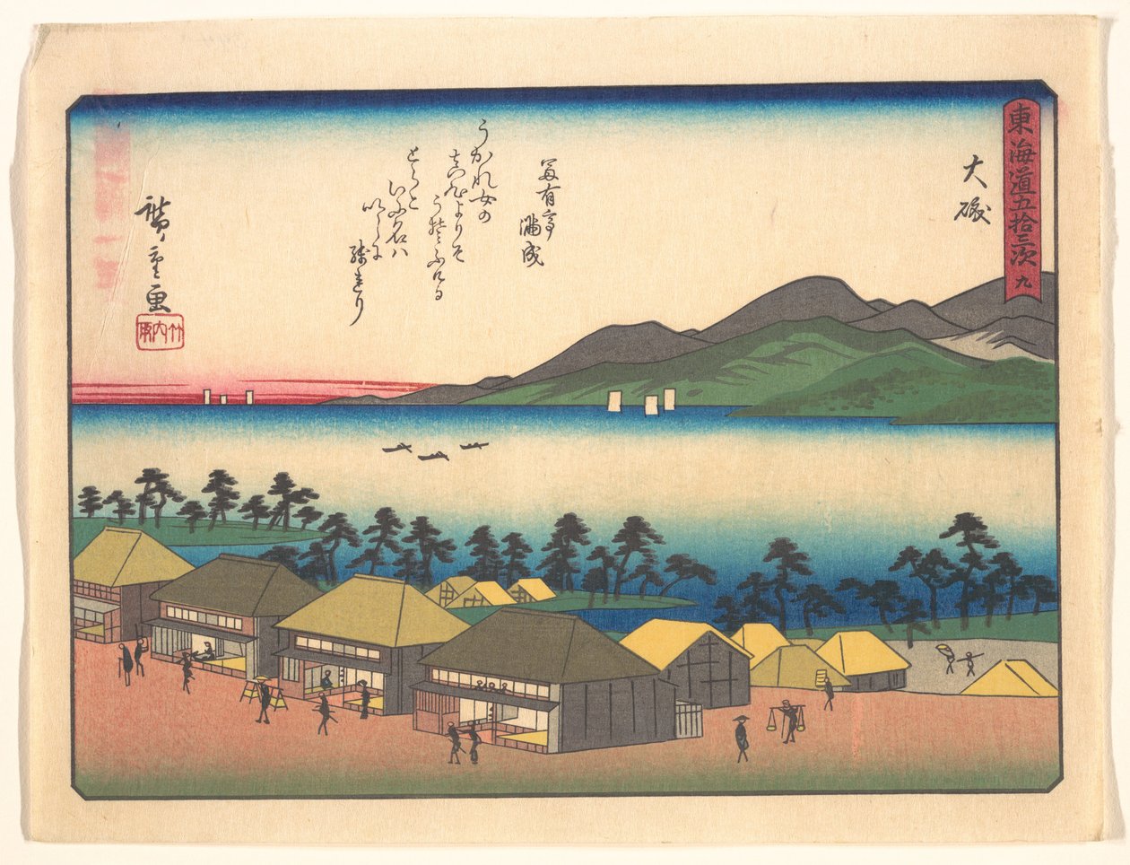 De 53 stationer på Tōkaidō: Ōiso af Utagawa Hiroshige