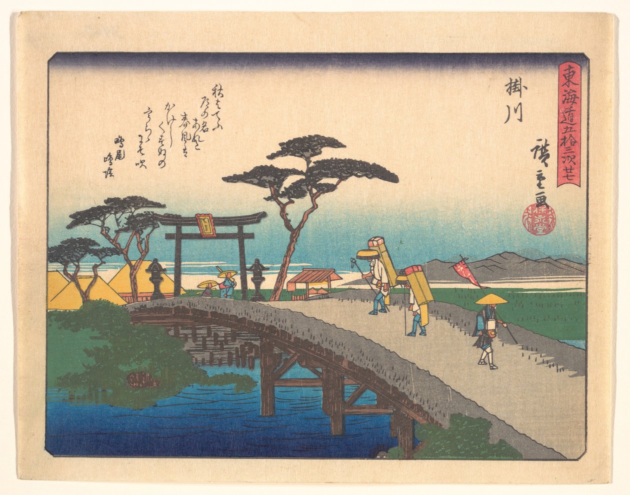 De 53 stationer på Tōkaidō: Kakegawa af Utagawa Hiroshige
