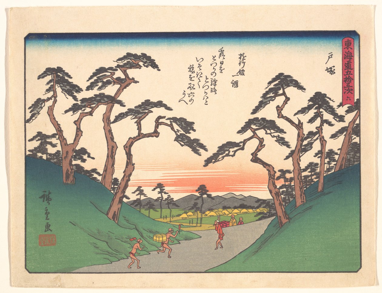 Tōkaidōs treoghalvtreds stationer: Totsuka af Utagawa Hiroshige