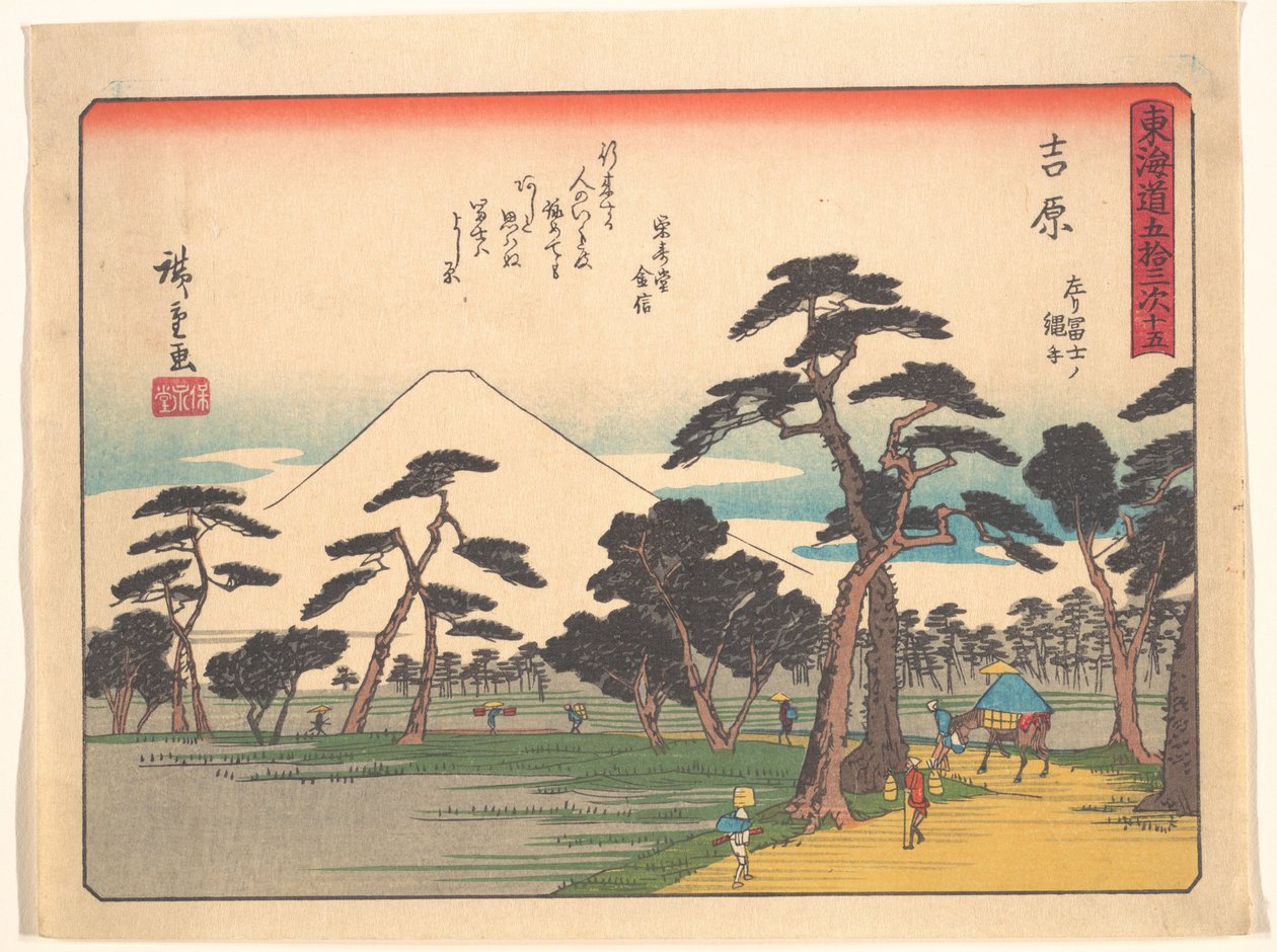 De 53 stationer på Tokaido - Yoshiwara: Fuji til venstre og rismarkerne af Utagawa Hiroshige