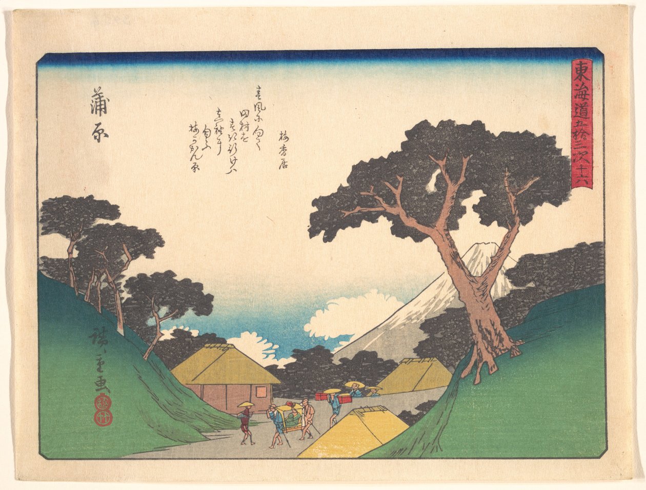 De treoghalvtreds stationer på Tōkaidō - Kanbara af Utagawa Hiroshige