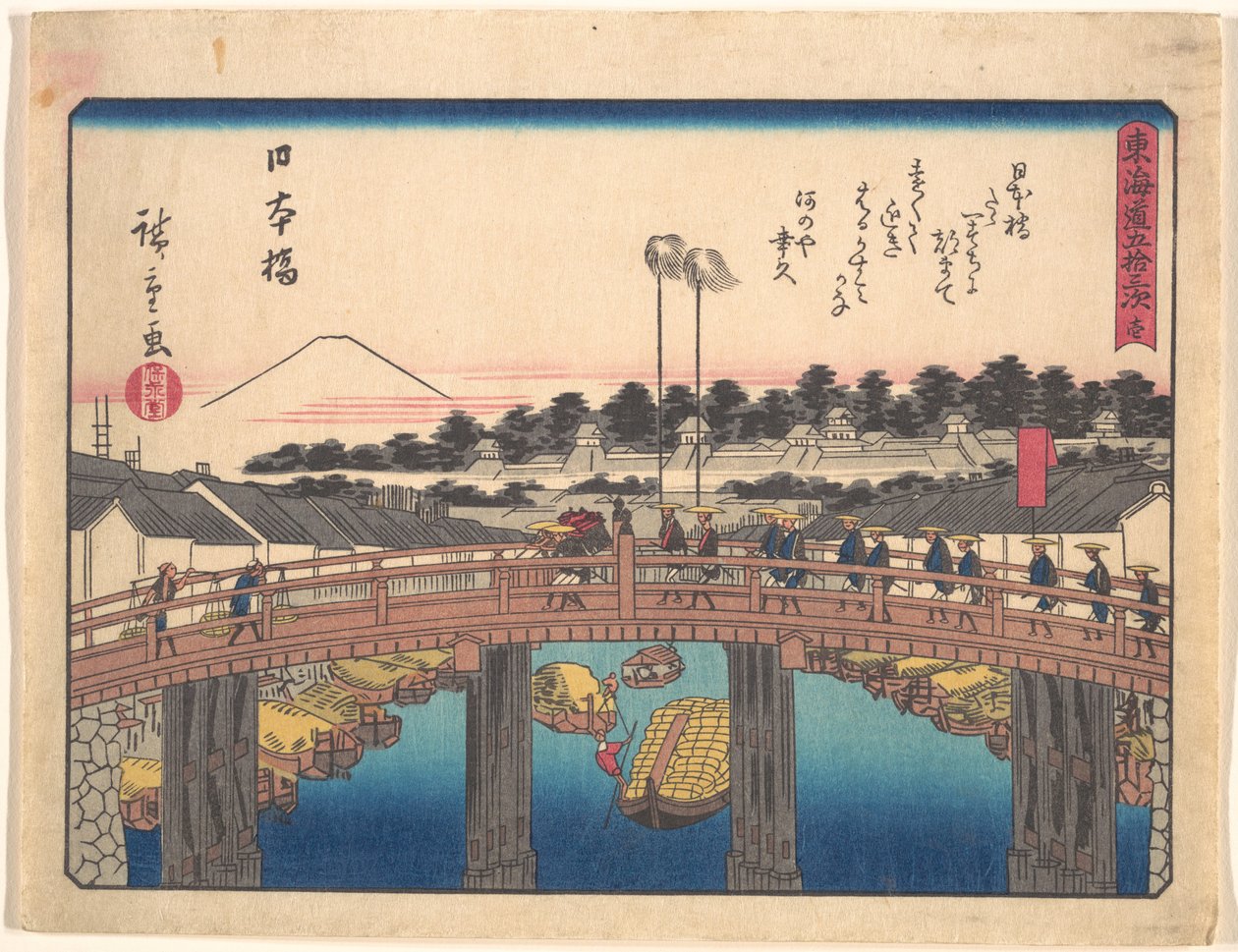De treoghalvtreds stationer på Tokaido - Nihonbashi af Utagawa Hiroshige