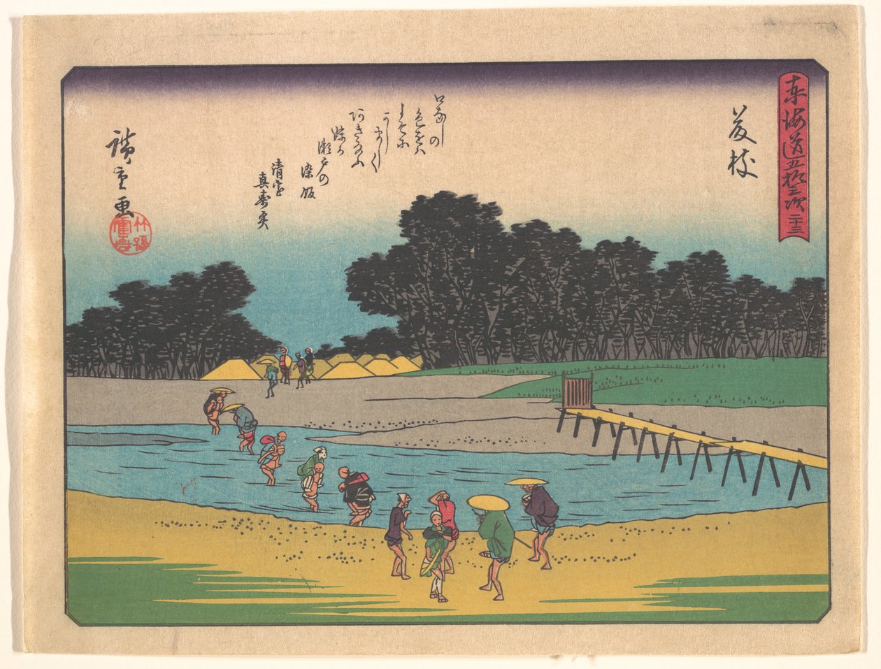 De treoghalvtreds stationer på Tōkaidō: Fujieda af Utagawa Hiroshige