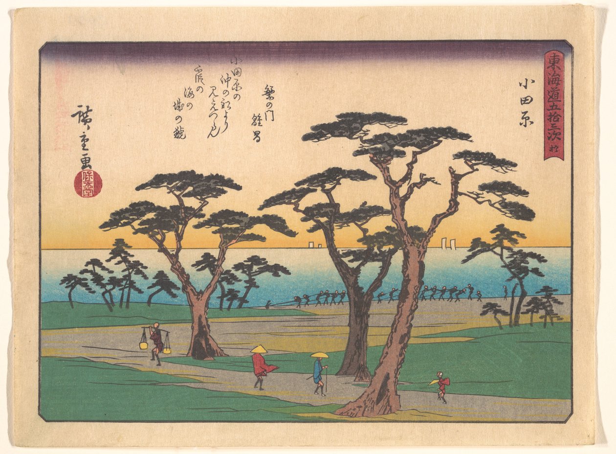 De 53 stationer på Tōkaidō: Odawara af Utagawa Hiroshige