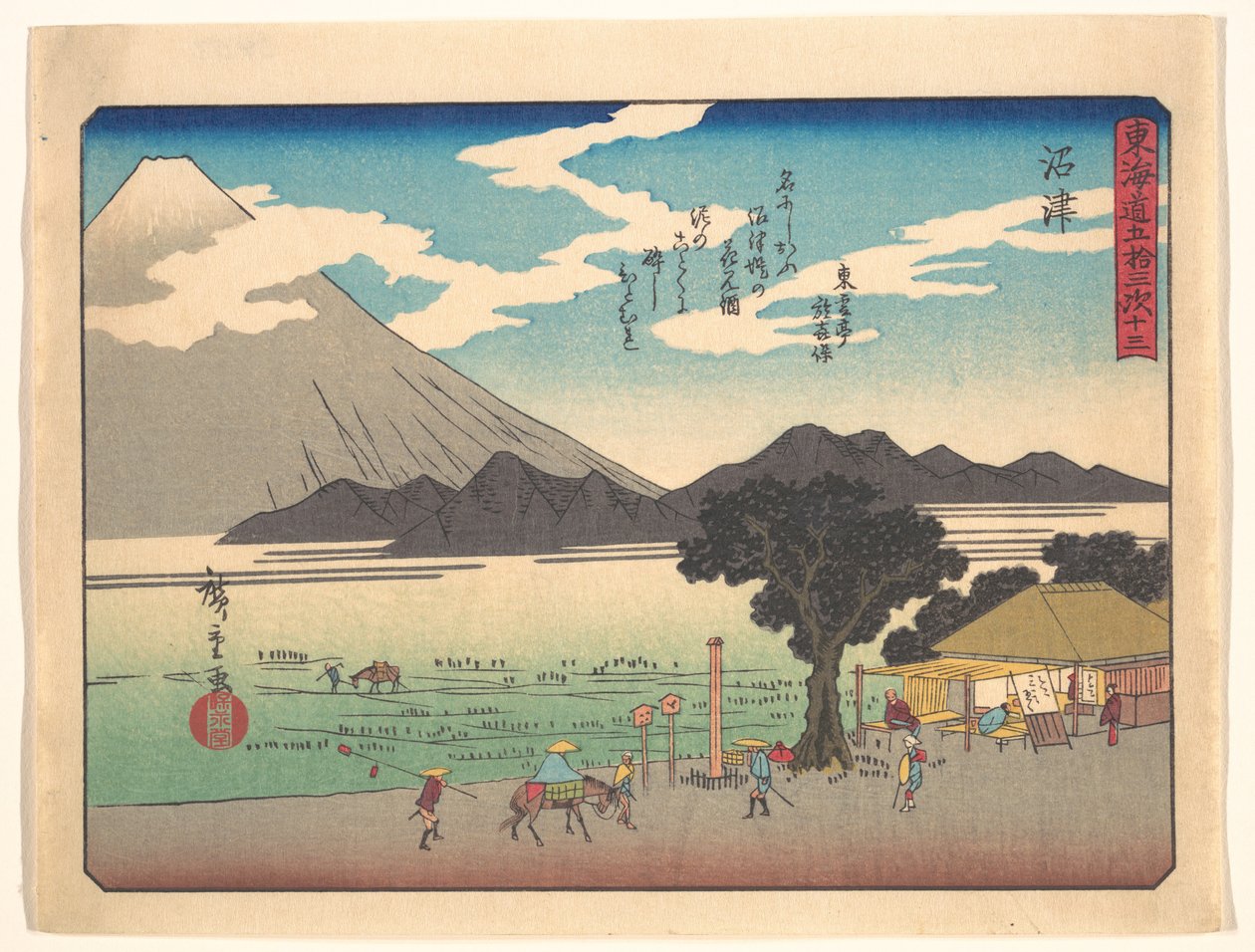 De 53 stationer på Tōkaidō-vejen: Numazu af Utagawa Hiroshige