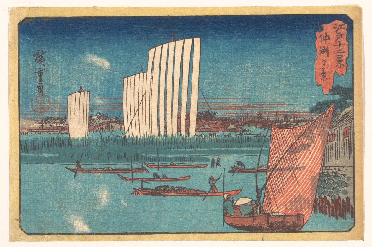 De tolv udsigter fra Edo: Udsigten over Nakasu af Utagawa Hiroshige