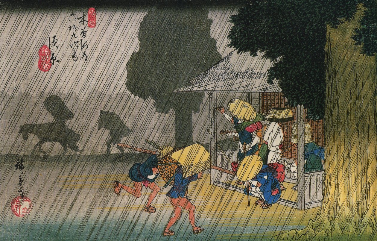 nr. 39 Suhara, fra De 69 stationer i Kiso-kaidō af Utagawa Hiroshige