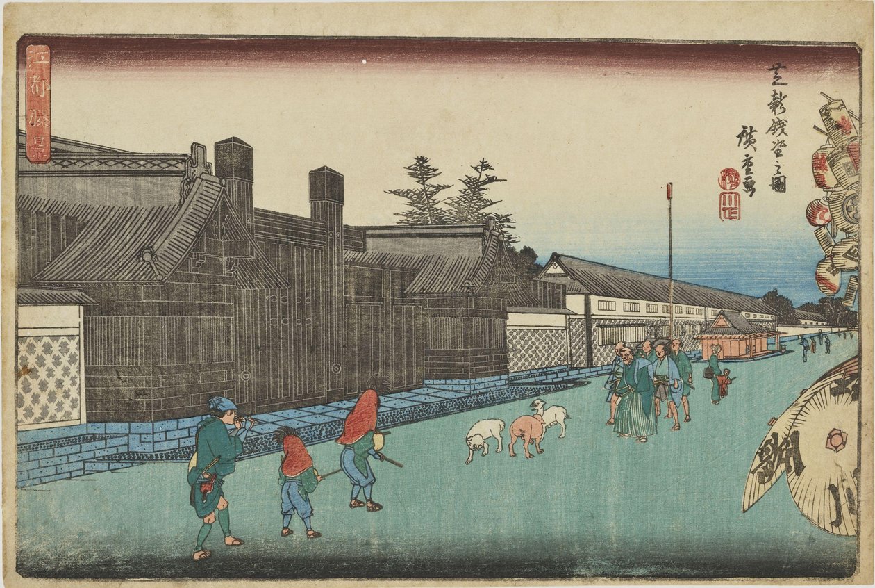 »Shiba Shinze’niza« fra serien »Fremragende udsigter over Edo« af Utagawa Hiroshige
