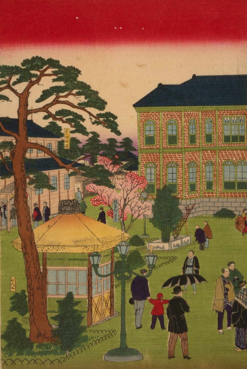 Anden nationale industriudstilling i Ueno Park af Utagawa Hiroshige III