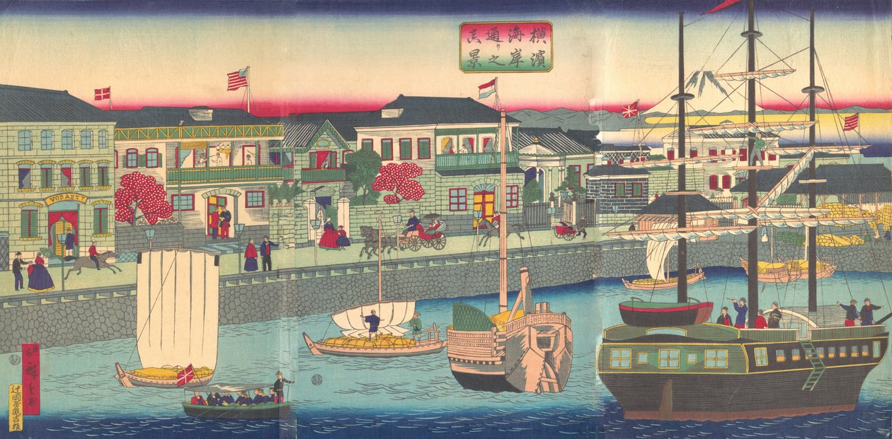 5th gate, 1870, Yokohama Riverside Prefectural Police, 1870. af Utagawa Hiroshige III