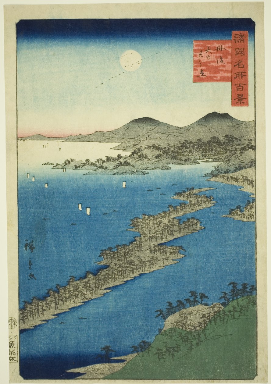 Amanohashidate i Tango-provinsen (Tango Amanohashidate), fra serien "One Hundred Famous Views in the Various Provinces (Shokoku meisho hyakkei)" af Utagawa Hiroshige II