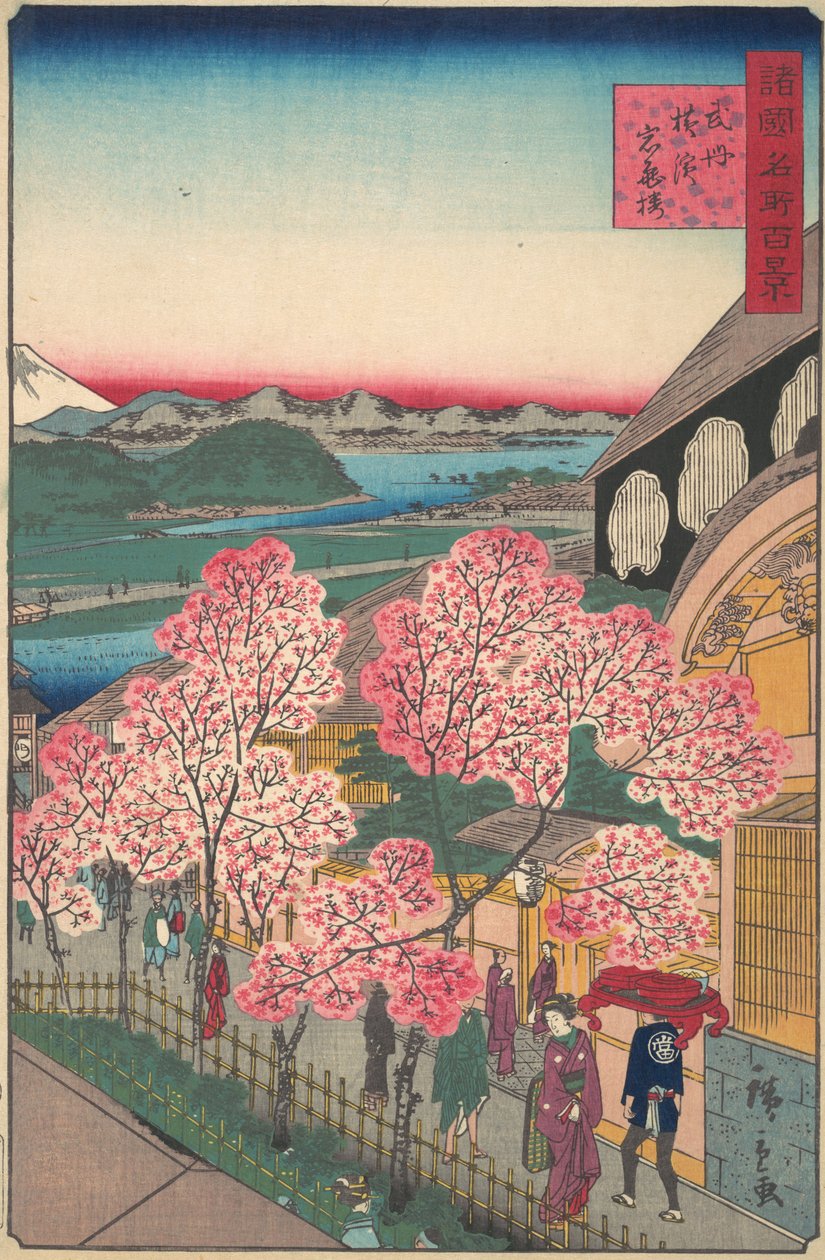 Indgang til Gankiro Tea House i Miyozaki District, Yokohama, Bushu, 3. måned, 1859. af Utagawa Hiroshige II