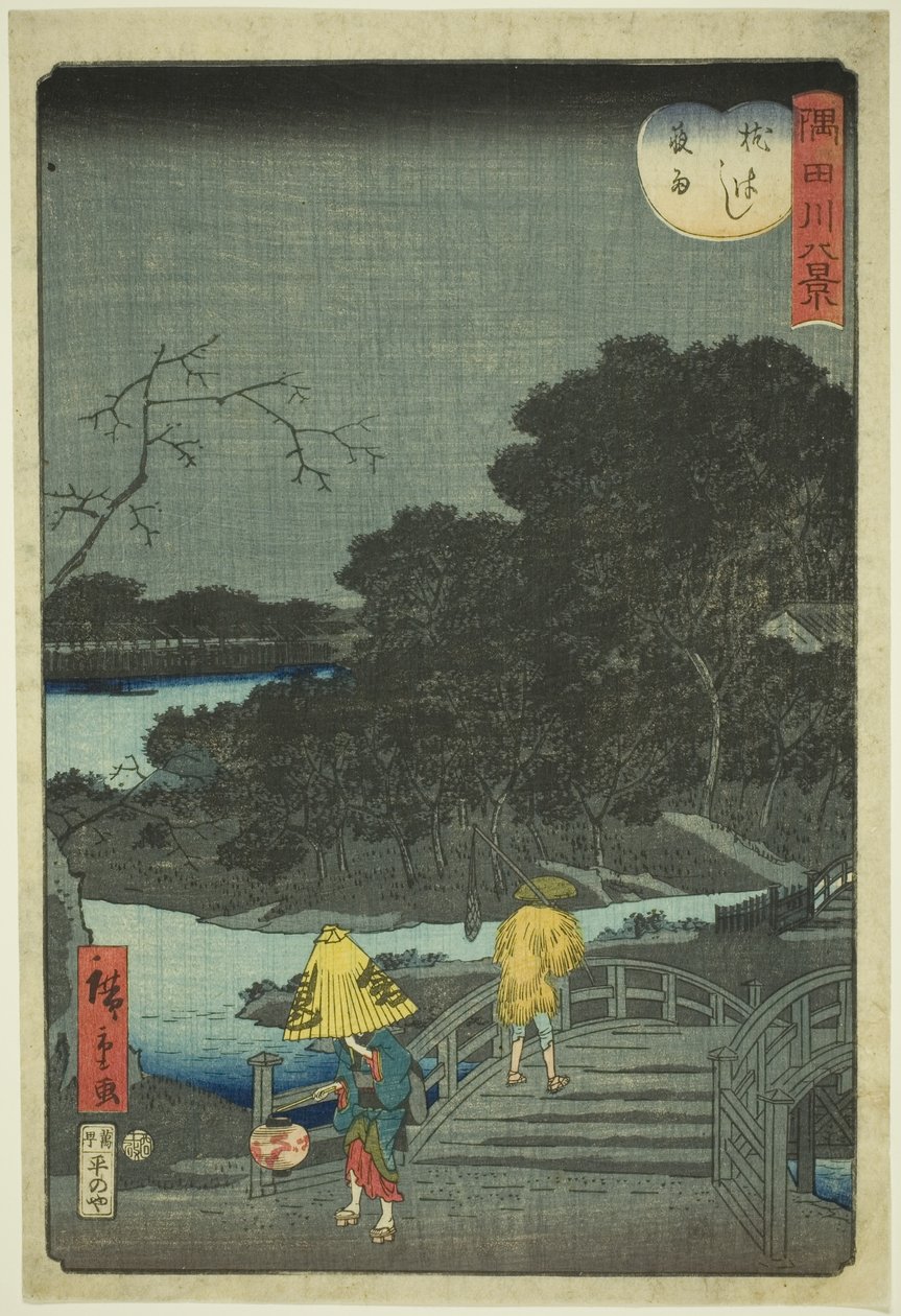 Night Rain at Makura Bridge (Makurabashi yau), fra serien "Eight Views of the Sumida River (Sumidagawa hakkei)" af Utagawa Hiroshige II