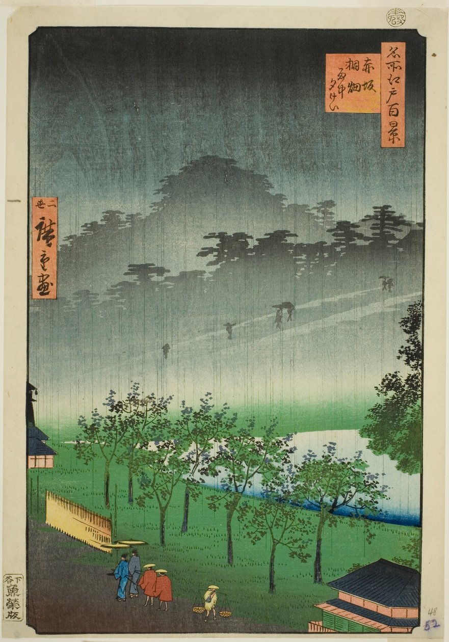 Night line at te pauow nia g love at akasaka (Akasaka kirihata uchu varmtvandssystem), fra serien "Ridge d re d fa net views of Edo (berømt sted 100 views of Edo)" af Utagawa Hiroshige II