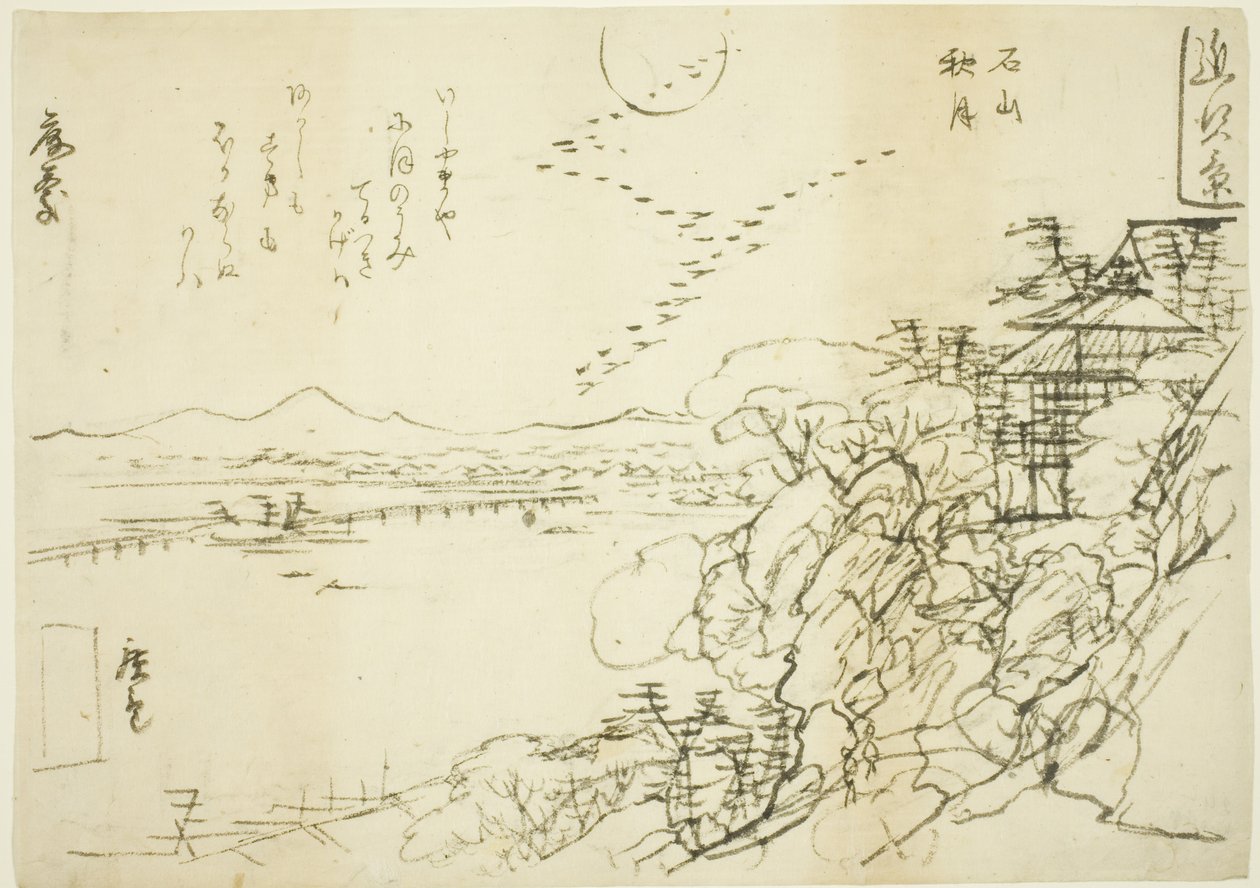 Skitse til efterårsmånen ved Ishiyama-templet (Ishiyama no shugetsu), fra serien "Eight Views in Omi Province (Omi hakkei)" af Utagawa Hiroshige II