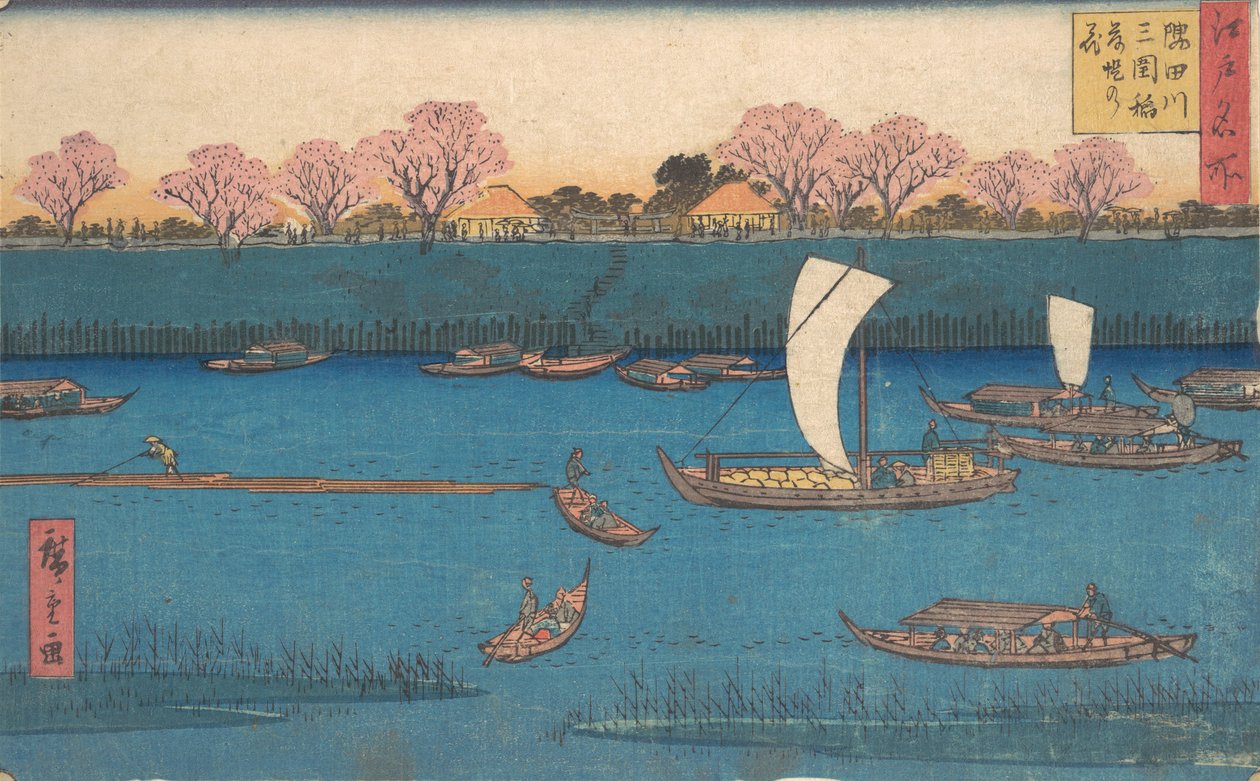 Sumida River Tour of Flavours. af Utagawa Hiroshige II