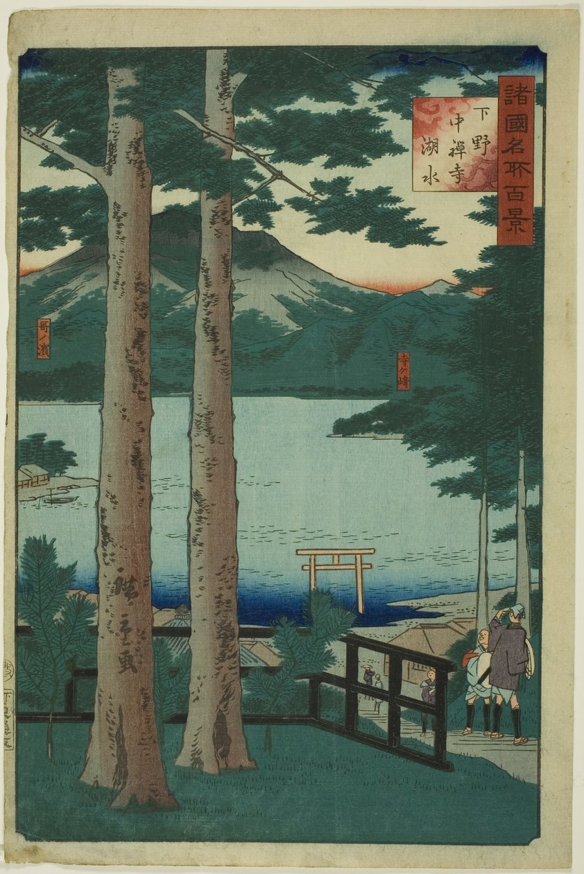 Søen ved Chuzenji i Shimotsuke-provinsen (Shimotsuke Chuzenji kosui), fra serien "One Hundred Famous Views in the Various Provinces (Shokoku meisho hyakkei)" af Utagawa Hiroshige II