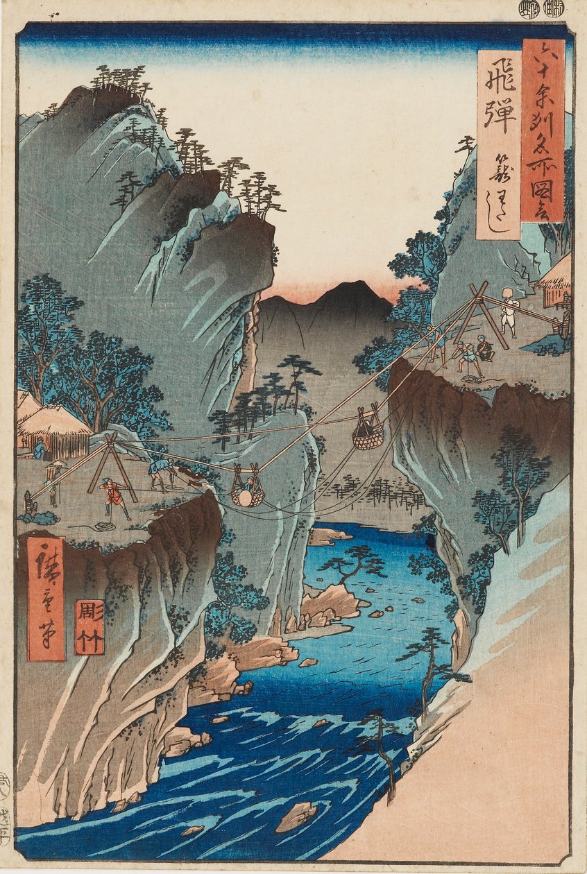 Træbloktryk - Hida, Kagowatashi, nr. 24, 1800-tallet af Utagawa Hiroshige II