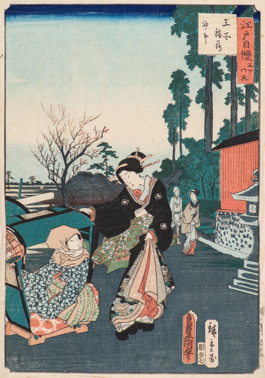 Hestens første dag ved Inari-helligdommen, Oji af Utagawa and Hiroshige II Utagawa Kunisada